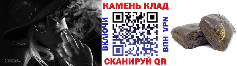 Гашиш Изолятор Печора