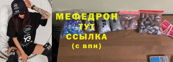 МДПВ Няндома