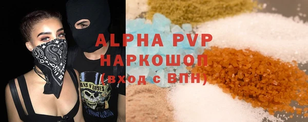 МДПВ Няндома