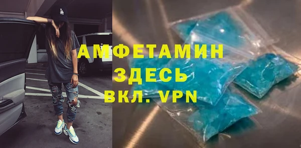 меф Нягань