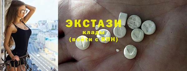 МДПВ Няндома