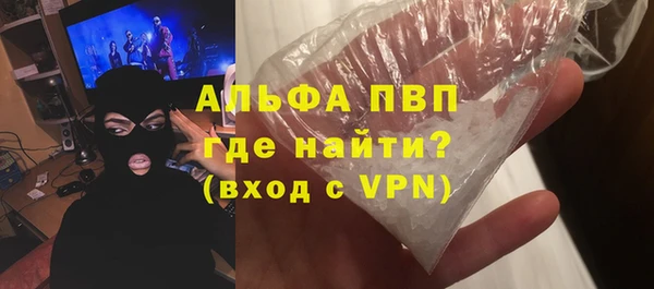МДПВ Няндома