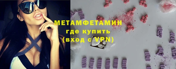 МДПВ Няндома