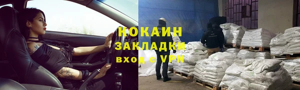 МДПВ Няндома
