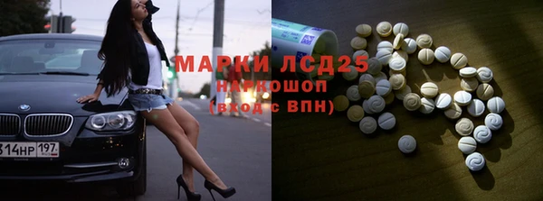 МДПВ Няндома