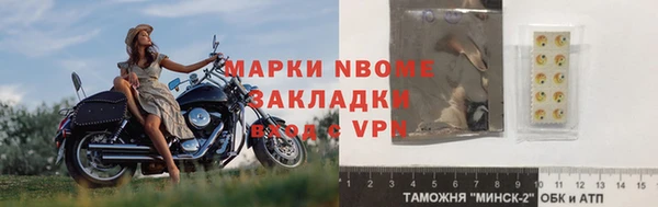 меф Нягань