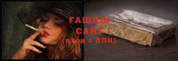 МДПВ Няндома