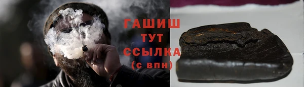 меф Нягань