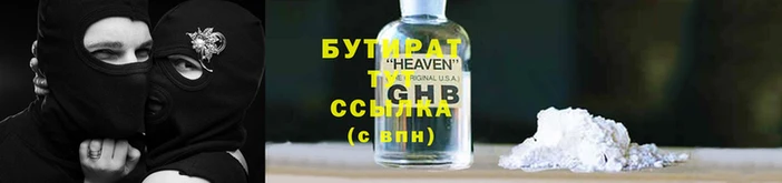 МДПВ Няндома