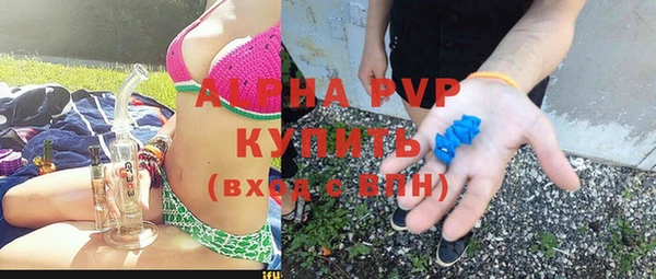 МДПВ Няндома