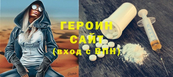МДПВ Няндома