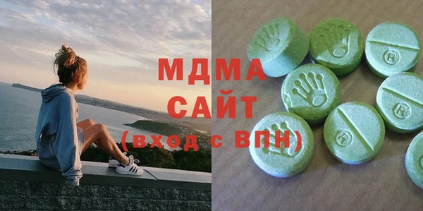 МДПВ Няндома
