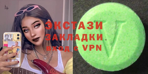 меф Нягань