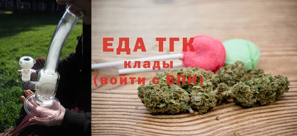 МДПВ Няндома