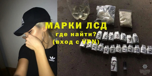МДПВ Няндома