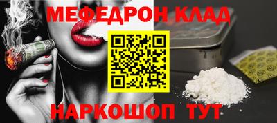мдпв Рузаевка
