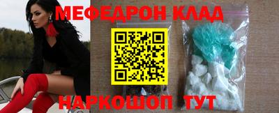 тгк Рязань