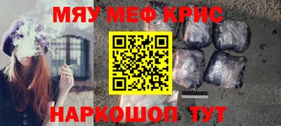 мдпв Рузаевка