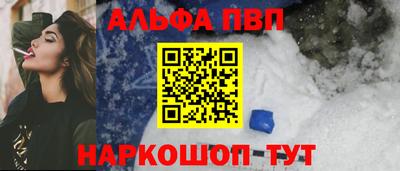 мдпв Рузаевка