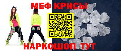 мдпв Рузаевка