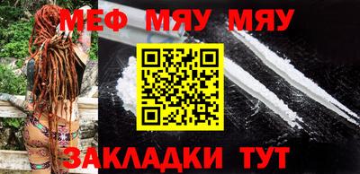 мдпв Рузаевка