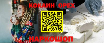 тгк Рязань