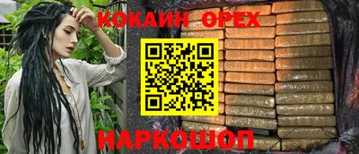 тгк Рязань