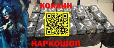 тгк Рязань