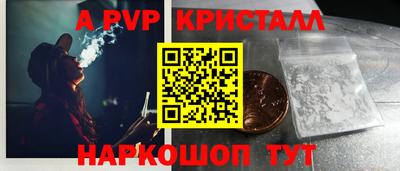 мдпв Рузаевка