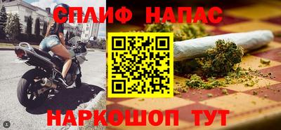 тгк Рязань