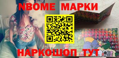 мдпв Рузаевка