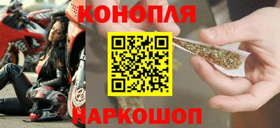 тгк Рязань