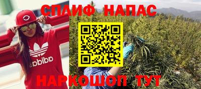 тгк Рязань
