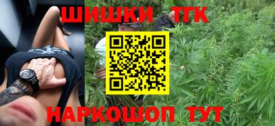 тгк Рязань