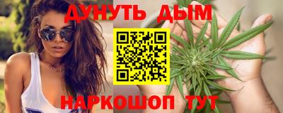 тгк Рязань