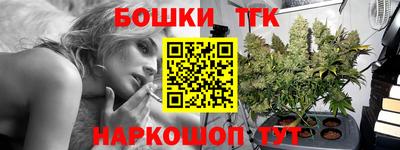 тгк Рязань