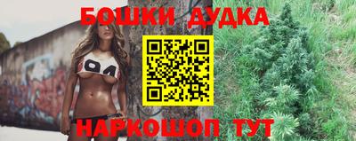 тгк Рязань