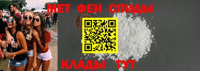 мдпв Рузаевка