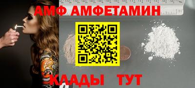 мдпв Рузаевка