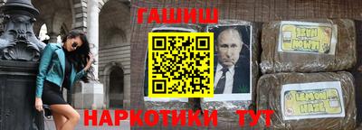 тгк Рязань