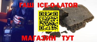 тгк Рязань