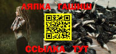тгк Рязань
