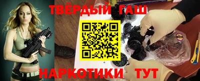 тгк Рязань