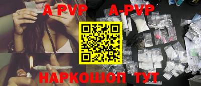 мдпв Рузаевка