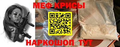 мдпв Рузаевка