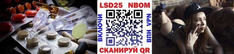 LSD-25 экстази кислота  Печора 