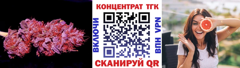 гидра сайт  Печора  Дистиллят ТГК Wax 