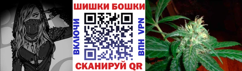 Марихуана планчик Печора